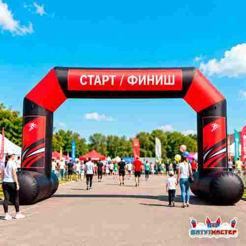 Надувная арка финиш «Путь чемпиона», 10×3×5 м