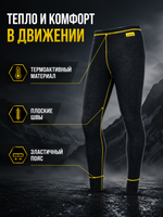 Термобрюки ACERBIS чёрные S