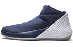 Кроссовки Jordan Why Not Zer0.1 Tribute