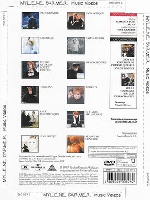 Mylene Farmer / Music Videos (RU)(DVD)