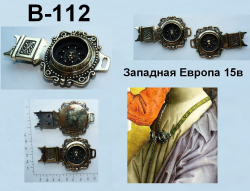 Пряжка. Западная Европа, 15 век.
