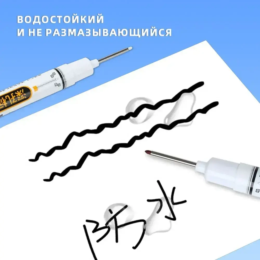 10 шт Тонкий строительный маркер для разметки с длинным наконечником / (черный)