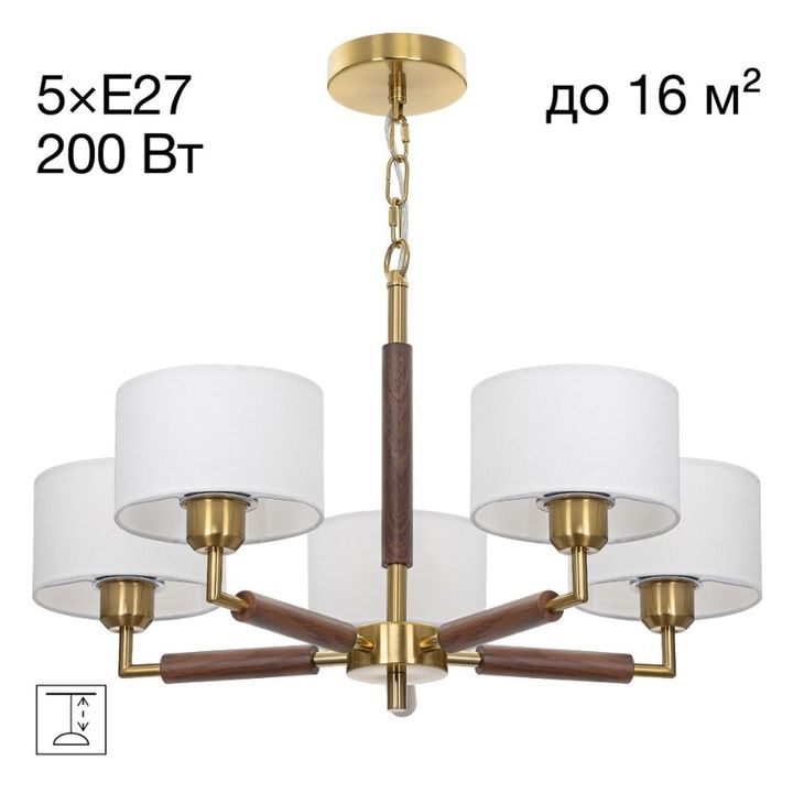 Люстра подвесная Citilux SHERMAN CL436152