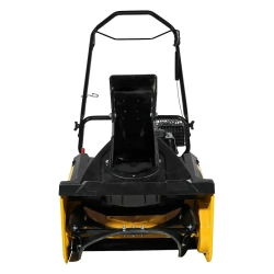 Habert HB421-F снегоуборщик бензиновый 6.5 л.с. ковш 56 см, выброс 11 м 00-00153161