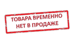 Поролон "Виброхвост" не оснащенный