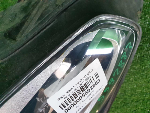 Фара левая BMW X3 G01 (2017-2021) Adaptive LED