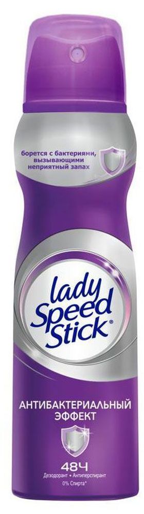 Lady Speed Stick Дезодорант-антиперспирант спрей Антибактериальный эффект, 150 мл