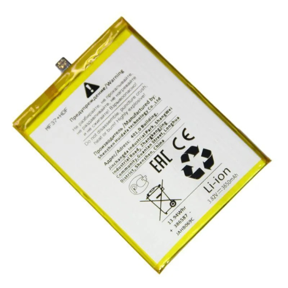 Аккумулятор для Huawei Honor 8X/9X Lite HB386590ECW - Премиум