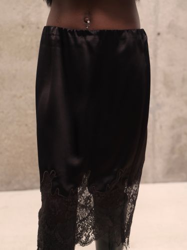 Темно-шоколадная сатиновая юбка Coline с кружевом