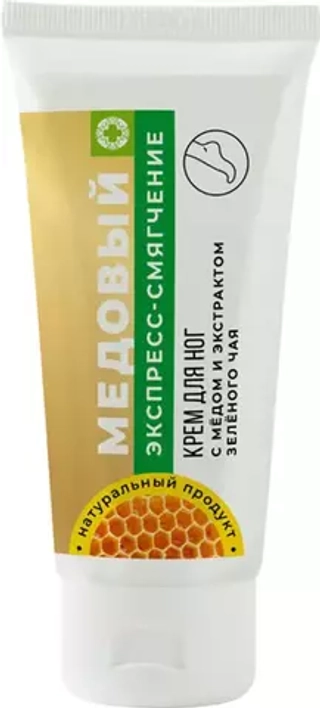 Медовый Крем для ног "Экспресс-смягчение"   ТМ "Дом Природы"