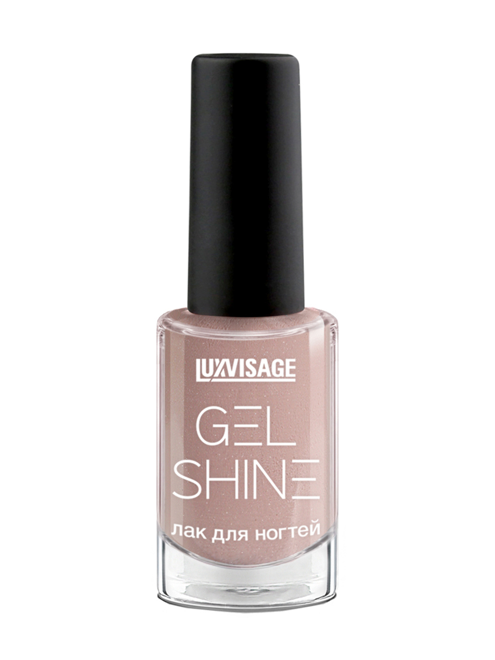 "LUXVISAGE GEL SHINE" Лак для ногтей тон 103 ДЫМЧАТЫЙ БЕЖЕВЫЙ С ШИММЕРОМ 9 мл