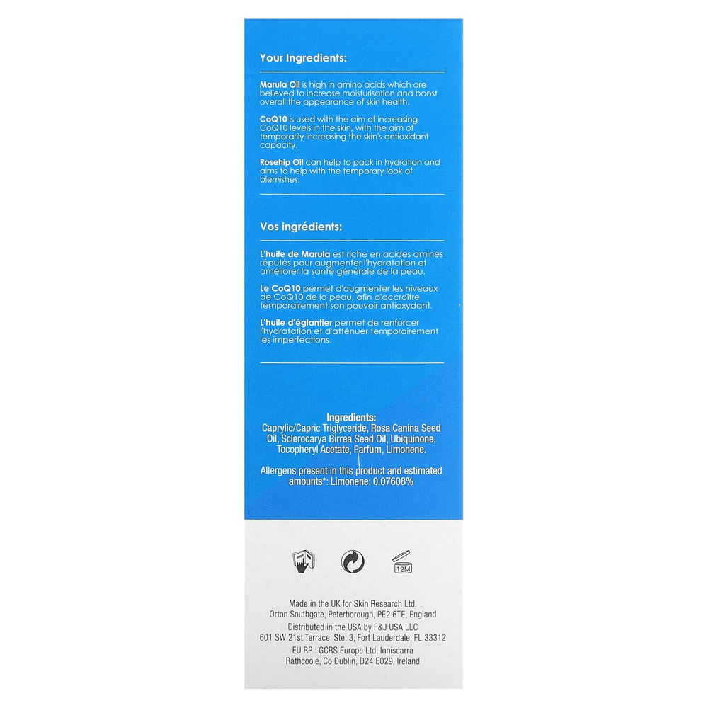 skinChemists, Youth Series, сыворотка для сухой кожи, 30 мл (1,01 жидк. унц.)