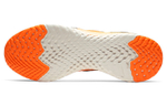 Кроссовки Nike Epic React Flyknit 2