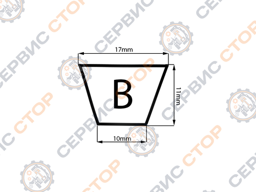 Ремень B1800 Lp / 1760 Li / 1826 La