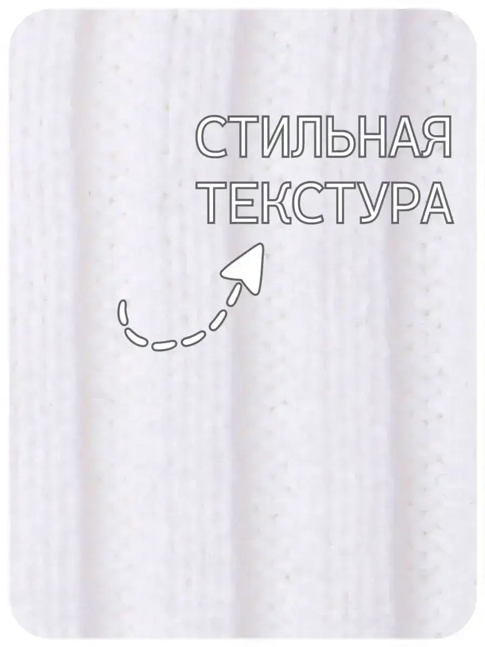 Шапка и снуд для девочки осенняя