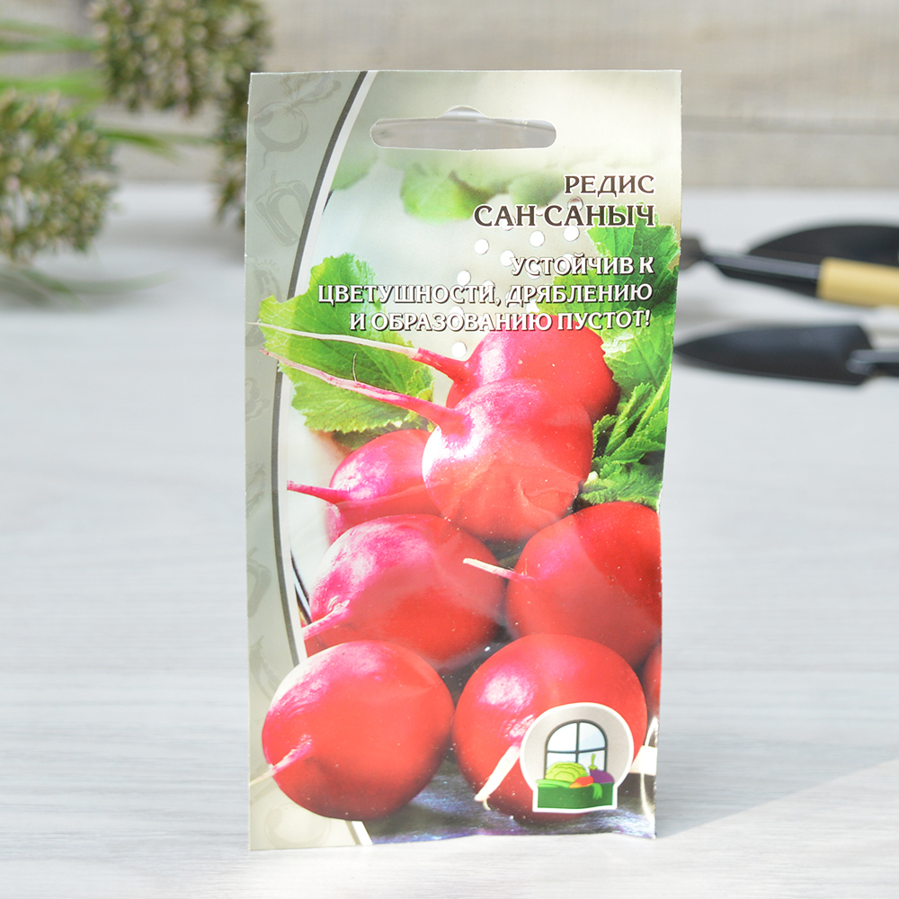 РЕДИС Сан Саныч (2г) раннеспелый Цв.пак. (10шт)