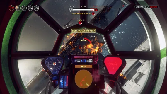 PS4 Star Wars Squadrons (поддержка PS VR) (Новый, Русские субтитры, CUSA-15089)