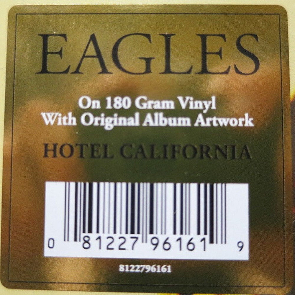 Eagles / Hotel California (LP)