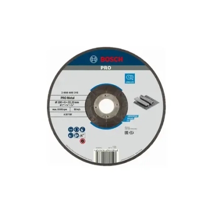 Круг шлифовальный Expert for Metal 180x6 мм BOSCH 2608600315