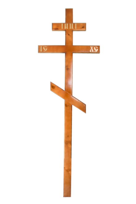 Крест Люкс с символикой