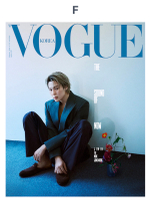 Журнал VOGUE 2026. 02 (BTS JIMIN)