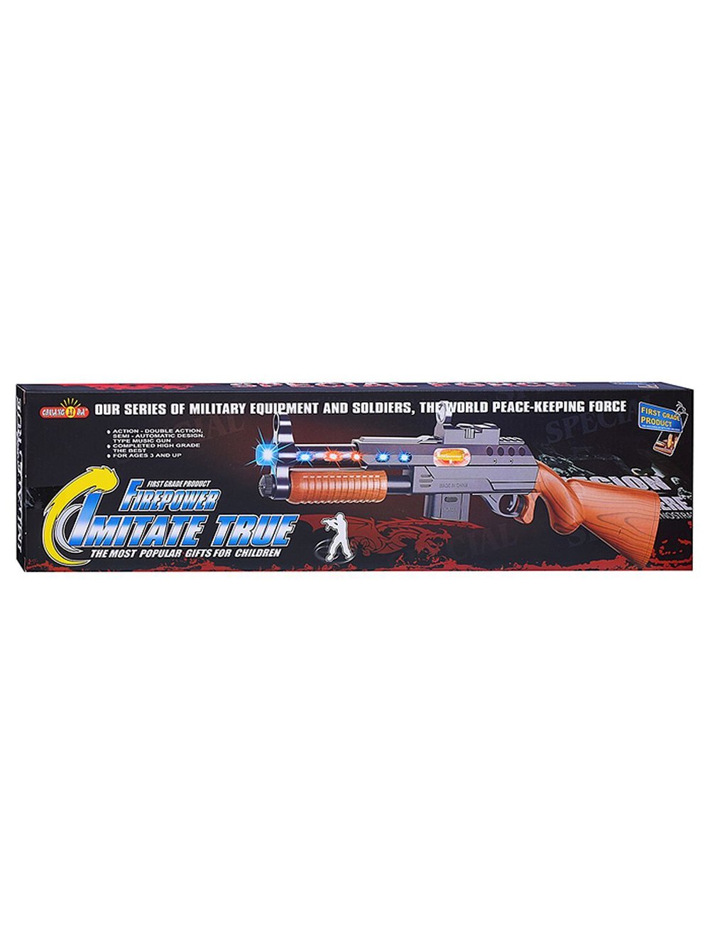 Игрушечный автомат Миссия (801B-2)