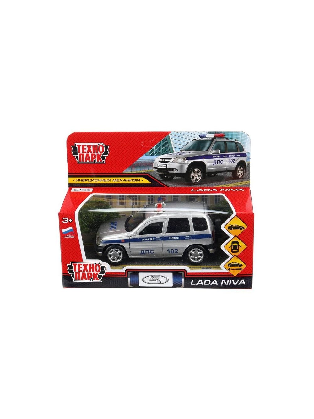 Машинка детская металлическая 12 см