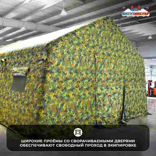 Модуль пневмокаркасный военный «Урал» из ПВХ 9×6×2,3 м