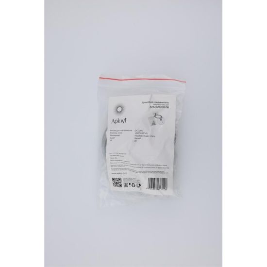 Трековая фурнитура APL.0282.10.06