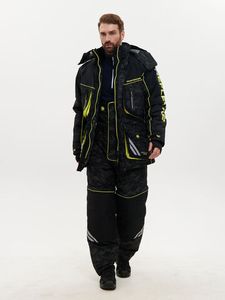 Зимняя одежда для рыбалки и охоты