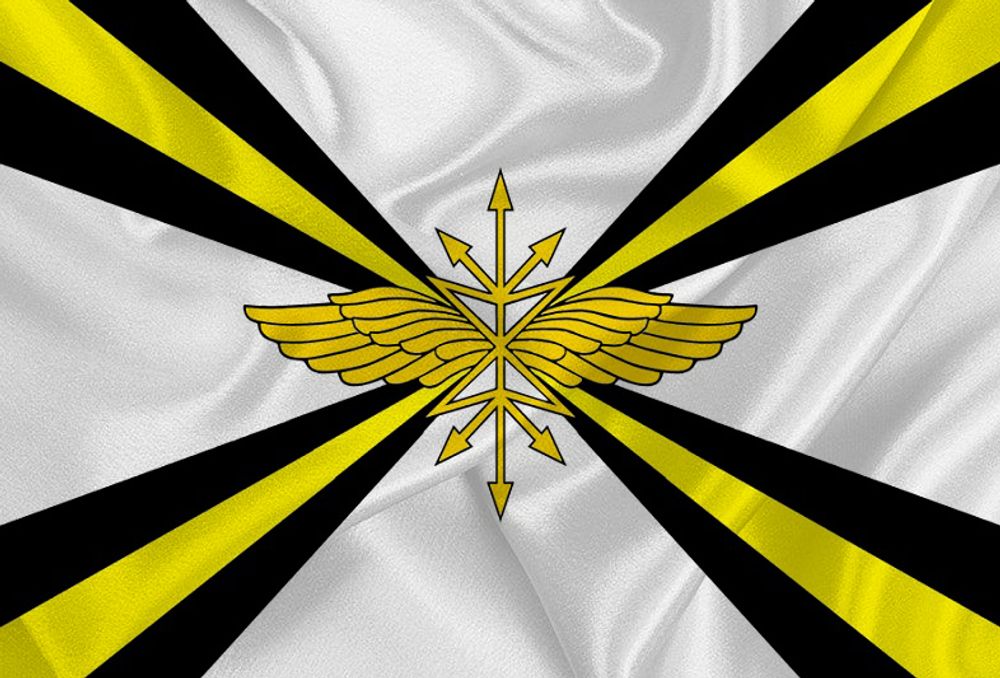 Флаг Войска Связи 90х135 | ATRIBUTICASTORE.RU