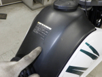 Yamaha Serow XT250 , 2014
