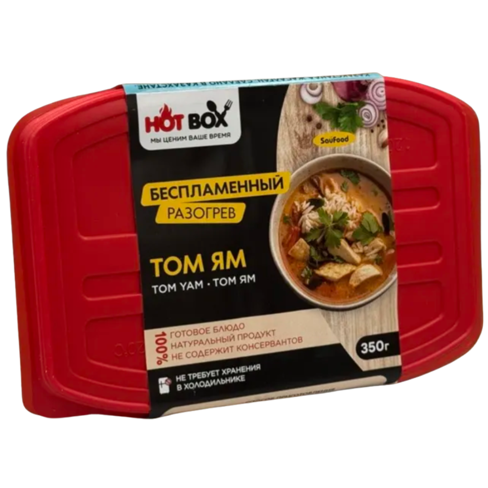 Суп Том Ян Hot Box 350 гр
