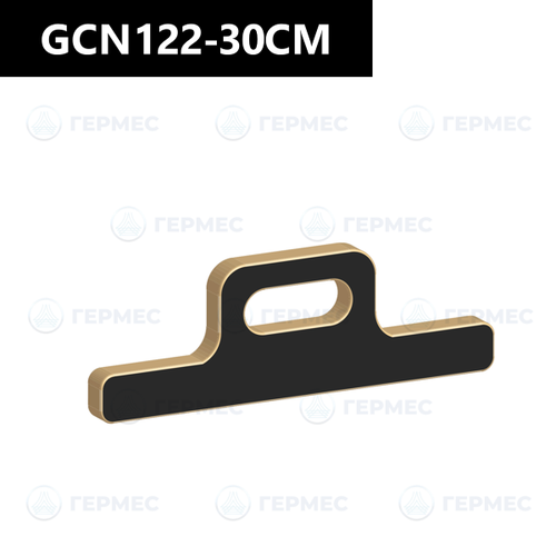 Приспособление для оклейки GCN122-30CM