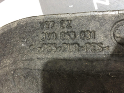 Шумоизоляция капота Skoda Superb 3 15-22 Б/У Оригинал 3V0863831