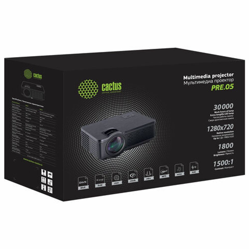Проектор CACTUS CS-PRE.05B.WXGA-W, LCD, 1280x720, 16:9, 1800 лм, 1500:1, 1,75 кг