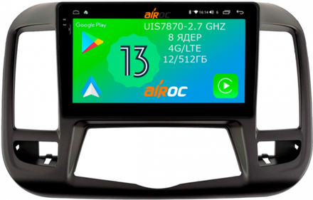 Магнитола для Nissan Teana 2008-2013 (цветной экран) - Airoc 2K AU-1205-N10 Android 13, TS20, 12/512Гб, SIM-слот