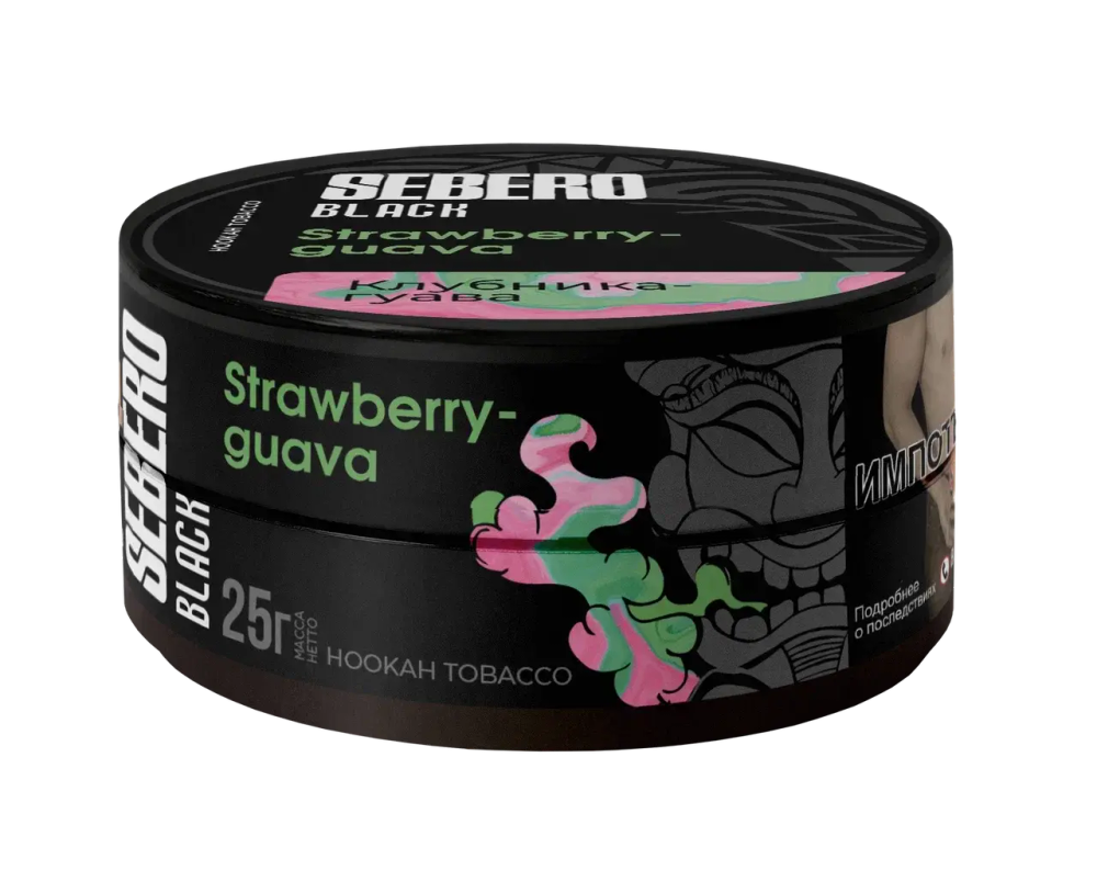 SEBERO Black  Клубника-гуава (Strawberry-Guava) 25г