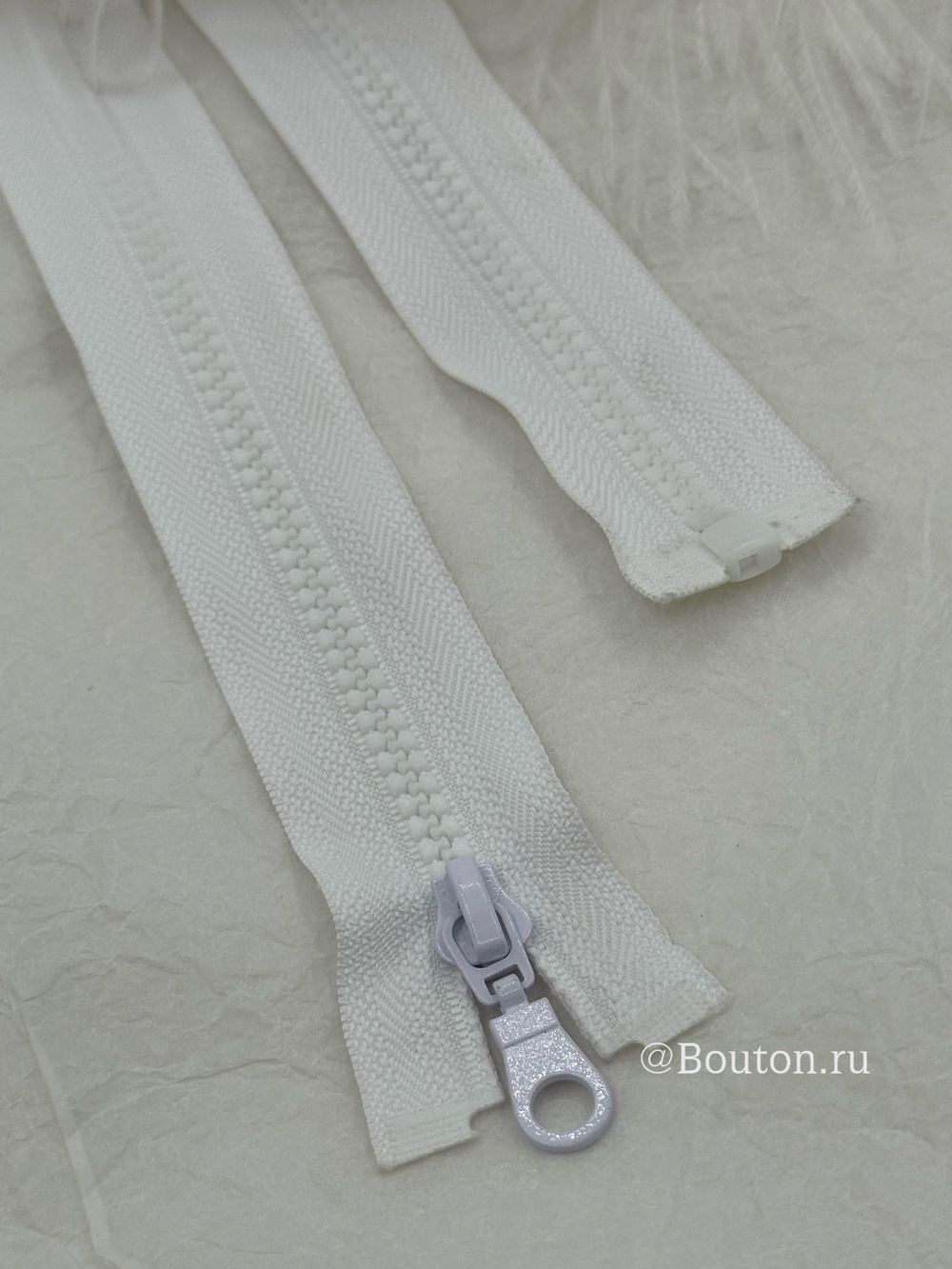 Молния тракторная белая