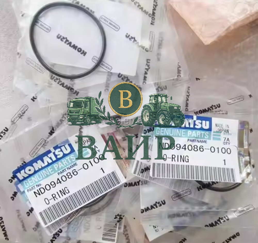 Уплотнительное кольцо ND094086-0100