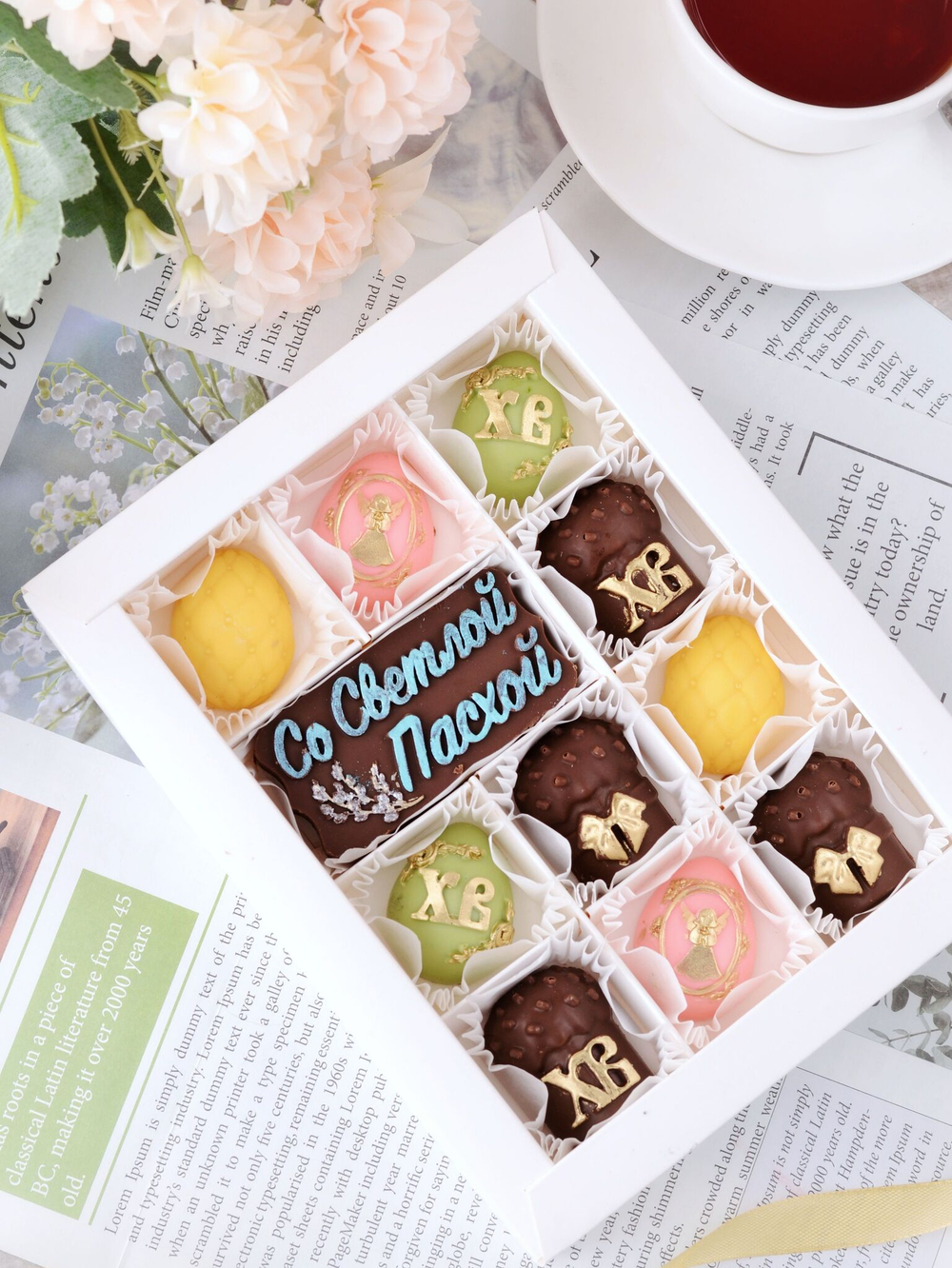 Набор "Светлой Пасхи" #7