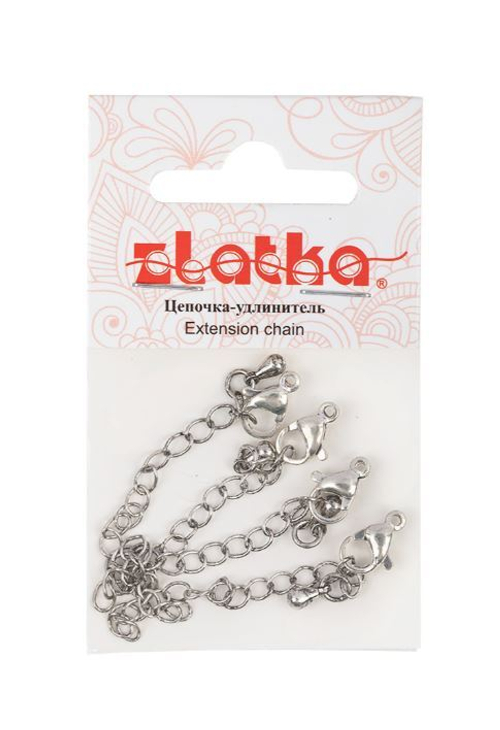 "Zlatka" Цепочка-удлинитель FMK-U02 5 см , 4 шт, серебро