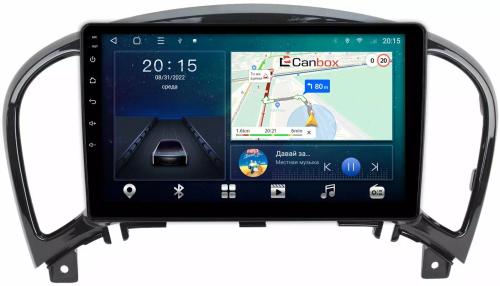 Магнитола для Nissan Juke 2011-2019 - CanBox 9154 Android 10, SIM-слот