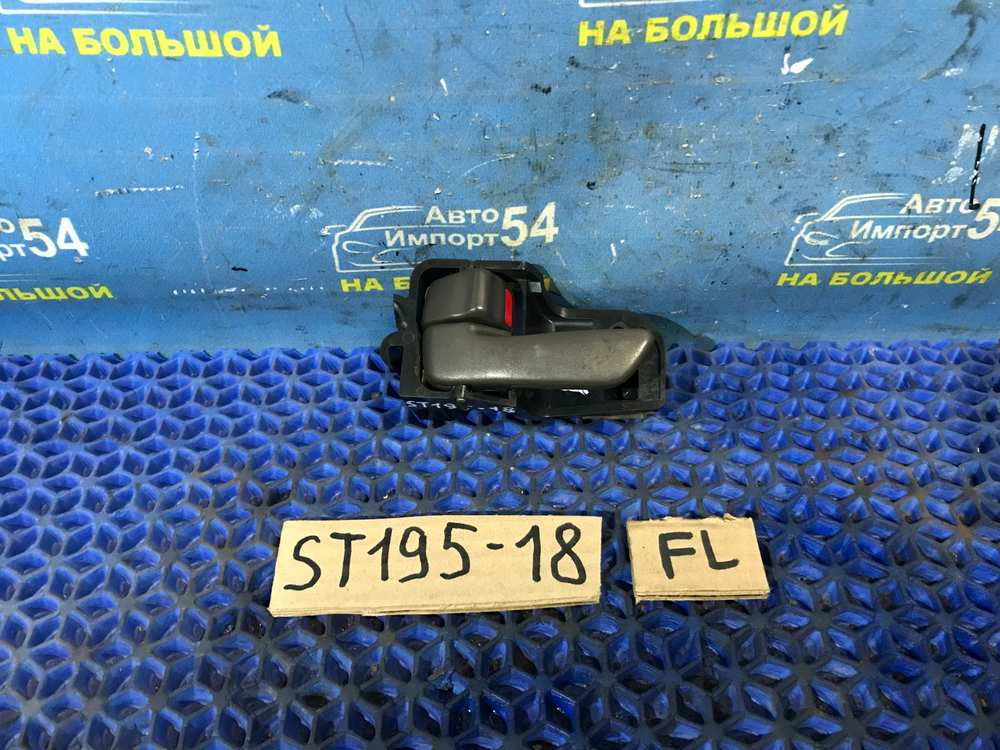 Ручка двери передней левой салонная TOYOTA CORONA 1993