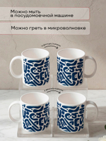 Набор кружек "Фрукты"