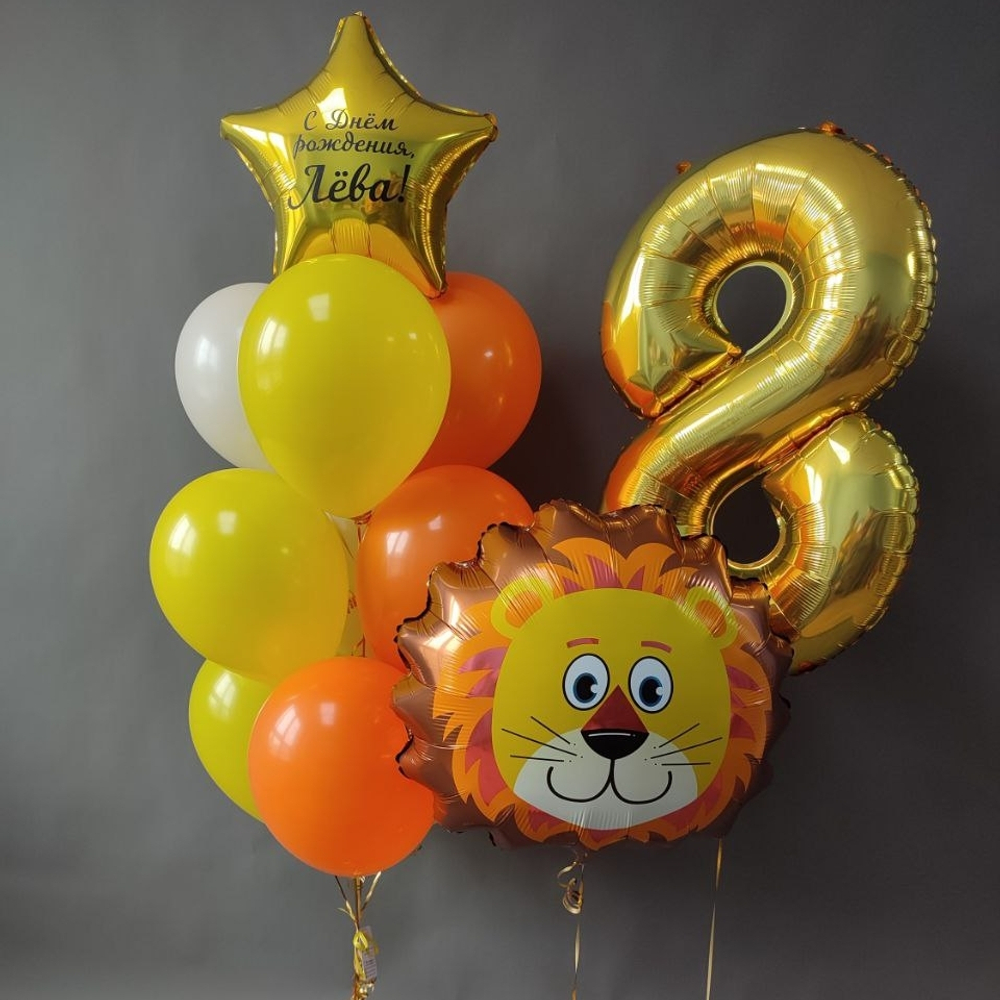 Набор шаров универсальный №355 лев