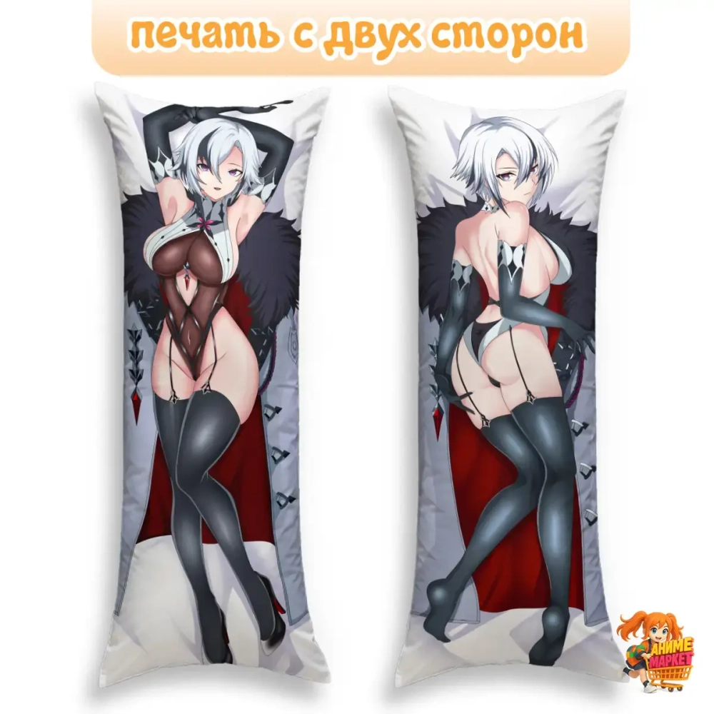 Дакимакура Геншин Импакт (Genshin Impact) Арлекино