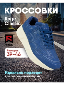 Кроссовки мужские с подошвой EVA