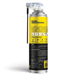 Смазка нового поколения NANOPROTECH