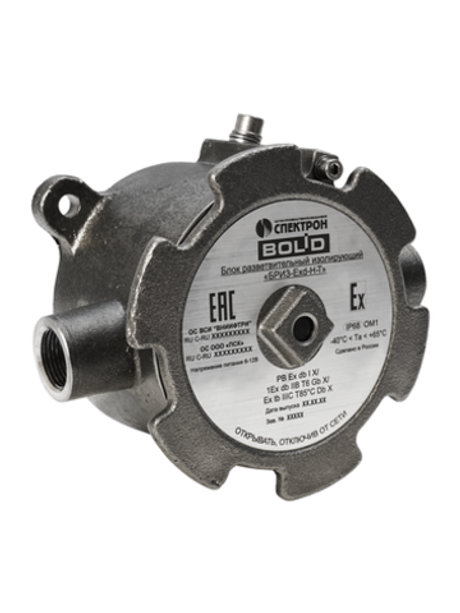 БРИЗ-Exd-H-Т Блок разветвительно-изолирующий взрывозащищенный.